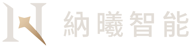 Narsil AI 納曦智能